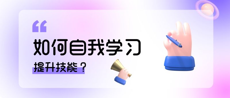钢琴入门指法教程,郎朗钢琴大师入门到进阶课高中-初中-小学-大学等各类学习资源祝你学霸