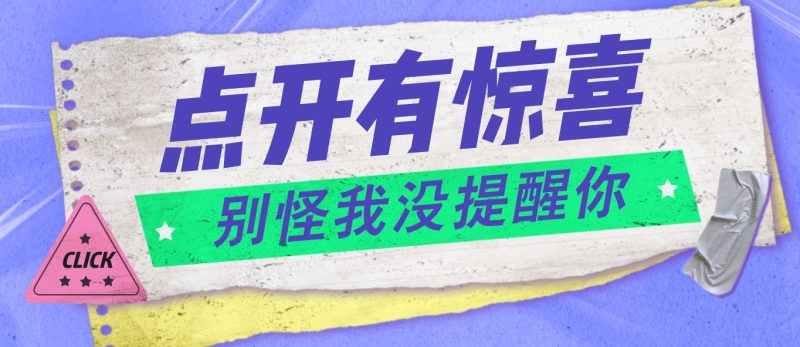 魔方教程视频大全(二阶魔方教程,三阶魔方教程,四阶魔方教程,五阶魔方教程,高中-初中-小学-大学等各类学习资源祝你学霸