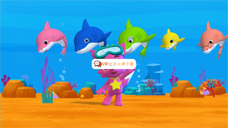 Pinkfong碰碰狐磨耳朵英语学习入门启蒙儿歌英文歌曲，2062集+，1080P高清视频带英文字幕，百度网盘下载！高中-初中-小学-大学等各类学习资源祝你学霸