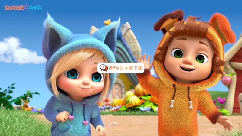 Dave and Ava英语儿歌童谣3D高清动画视频，507集+，1080P高清视频带英文字幕，带配套音频MP3，百度网盘下载！高中-初中-小学-大学等各类学习资源祝你学霸