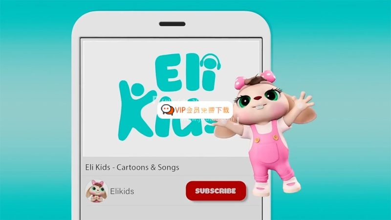 Youtube启蒙早教英文儿歌《Eli Kids》全283集，1080P高清视频带英文字幕，带配套音频MP3，百度网盘下载！高中-初中-小学-大学等各类学习资源祝你学霸