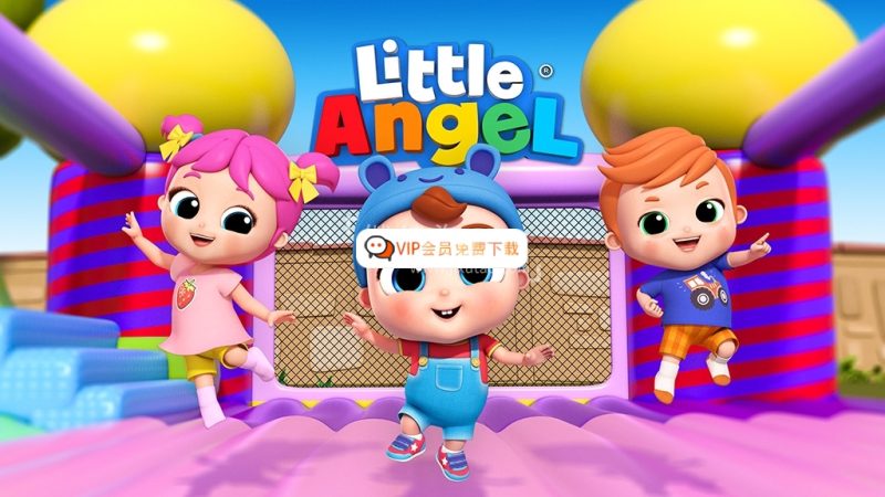 Youtube英文儿歌启蒙动画《Little Angel: Nursery Rhymes & Kids Songs》全396集，1080P高清视频带英文字幕，带音频MP3，百度网盘下载！高中-初中-小学-大学等各类学习资源祝你学霸