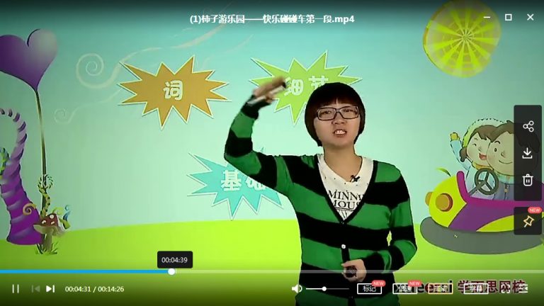 【学儿思】《小学二年级说话写话训练营-春季班】 》MP4视频+讲义文档百度网盘下载，二年级看图写话培训课程视频高中-初中-小学-大学等各类学习资源祝你学霸