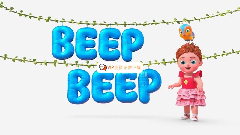 Youtube英文益智启蒙儿歌动画《Beep Beep》全120集，1080P高清视频带英文字幕，带配套音频MP3，百度网盘下载！高中-初中-小学-大学等各类学习资源祝你学霸