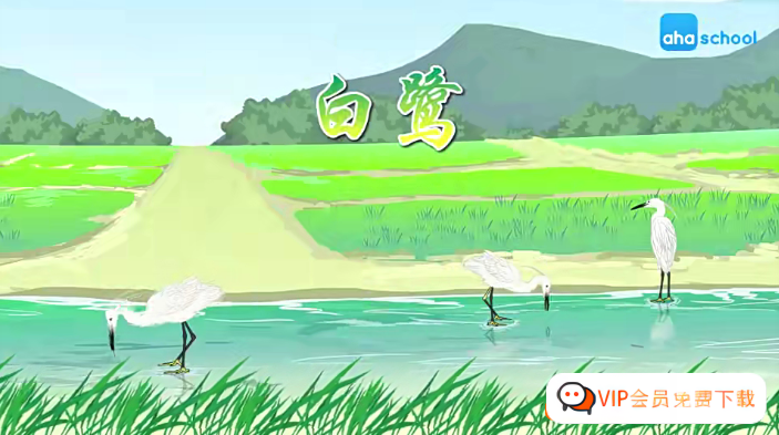 【会员专属】麻豆动漫语文五年级上册动画视频同步课程,看动画学语文合计1.89GB动画视频高中-初中-小学-大学等各类学习资源祝你学霸