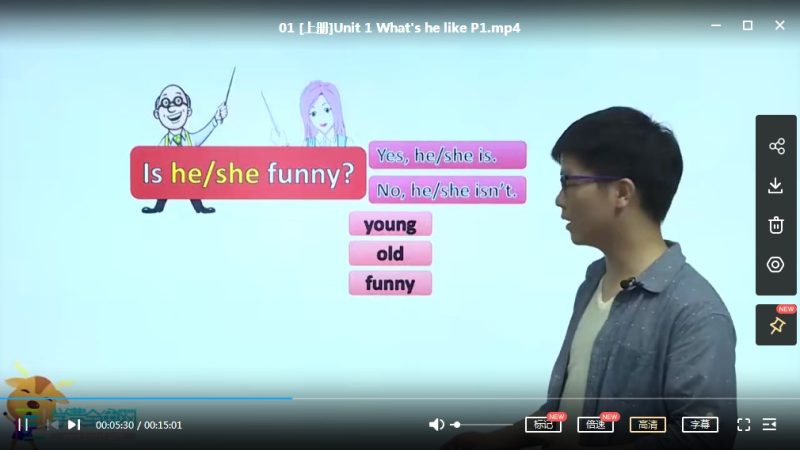 小学五年级（上册+下册）人教PEP版本英语课堂配套视频课高中-初中-小学-大学等各类学习资源祝你学霸