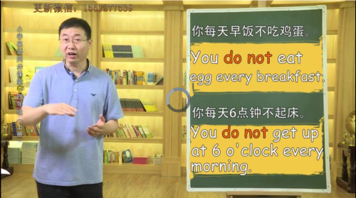 沪教版(三起点)小学英语四年级上册同步讲课教学视频(上海教育出版社 40讲)高中-初中-小学-大学等各类学习资源祝你学霸