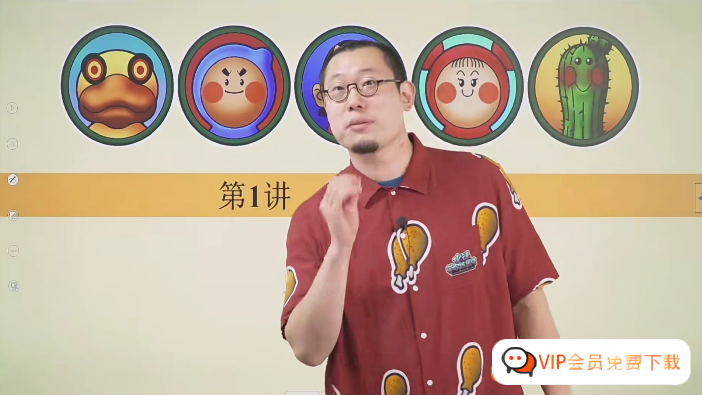 傲德带你练思维-小学五年级数学第五阶全套高清视频课程资源合计49.76GB高中-初中-小学-大学等各类学习资源祝你学霸