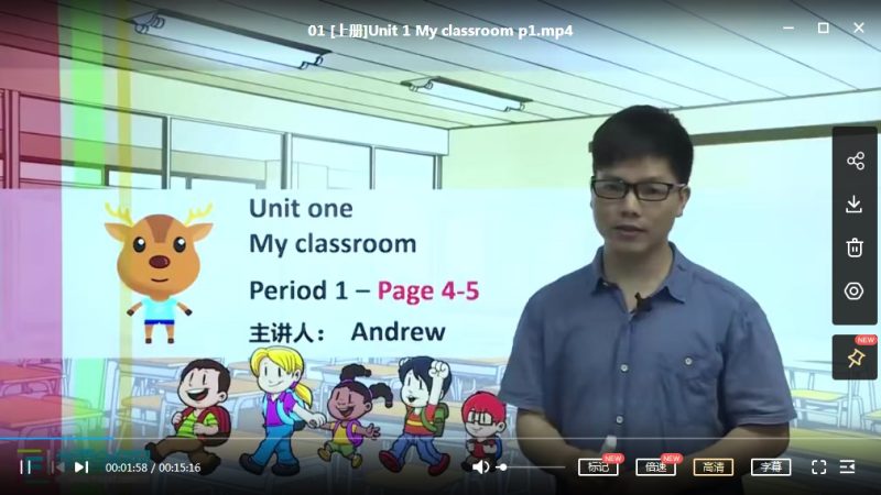 小学四年级（上册+下册）人教PEP版本英语课堂配套视频课高中-初中-小学-大学等各类学习资源祝你学霸