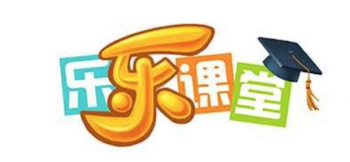 【49课上下册完结】《四年级数学》MP4动画视频课程，四年级数学辅导网课视频高中-初中-小学-大学等各类学习资源祝你学霸