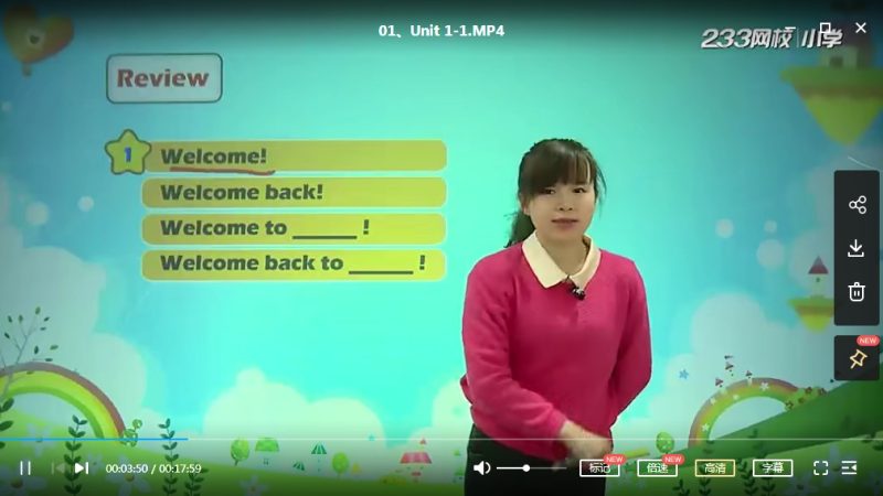 人教版PEP（三年级起点英语）三年级下册课本同步视频课程45课时MP4视频高中-初中-小学-大学等各类学习资源祝你学霸
