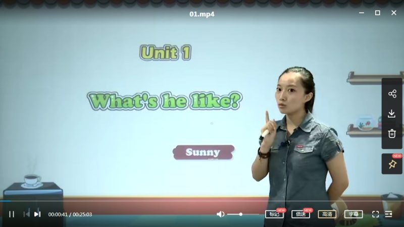 人教版PEP版教材，小学五年级上册课本同步视频课程40课时，MP4视频（三年级起点英语）高中-初中-小学-大学等各类学习资源祝你学霸