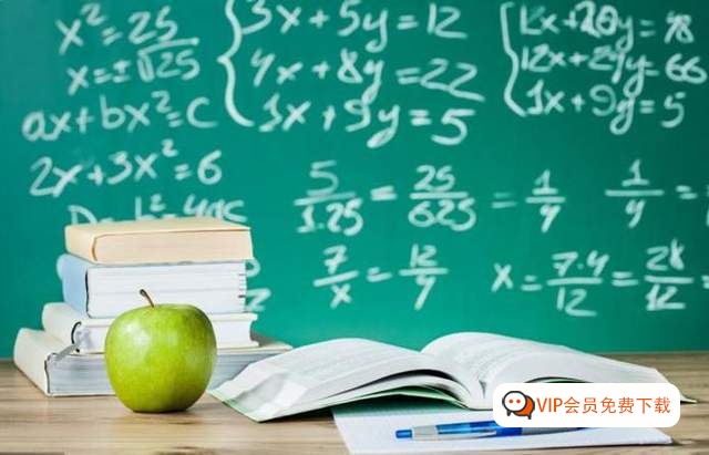 可汗学院：让小学生透彻理解的基本数学（算术与代数）的概念高中-初中-小学-大学等各类学习资源祝你学霸