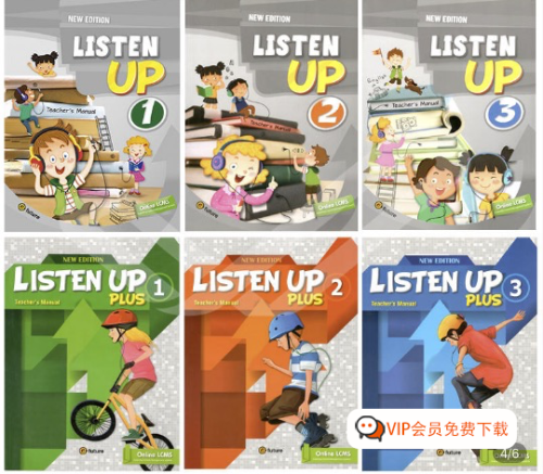 少儿英语听力训练《Listen up》专为5-11岁孩子设计（PDF+练习册+音频）高中-初中-小学-大学等各类学习资源祝你学霸