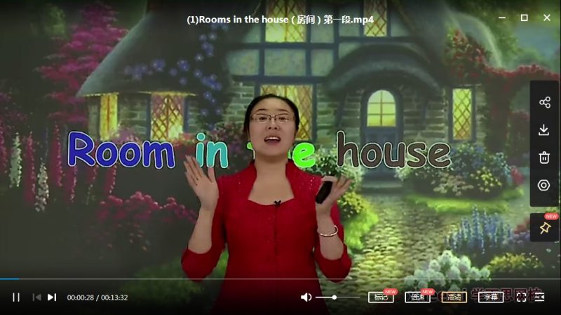 学而思乐学英语口语教程：乐学口语二级8讲全+讲义文档，MP4视频课程高中-初中-小学-大学等各类学习资源祝你学霸
