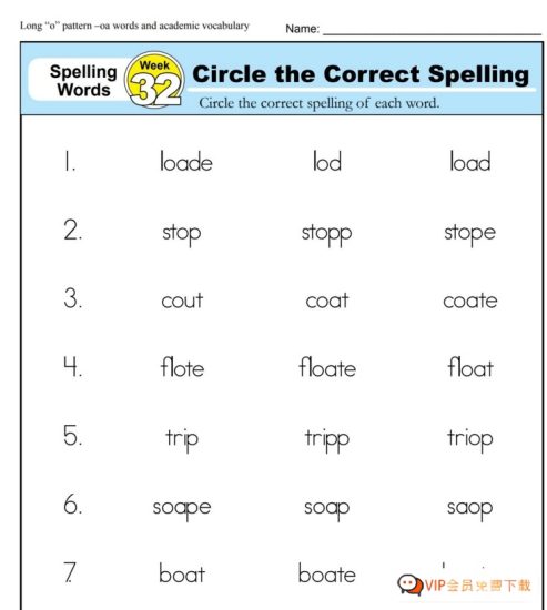 【完整版】《高频词汇-Spelling Words小学写作词汇清单》PDF文档百度网盘下载，中小学英语词汇练习记忆资料b高中-初中-小学-大学等各类学习资源祝你学霸