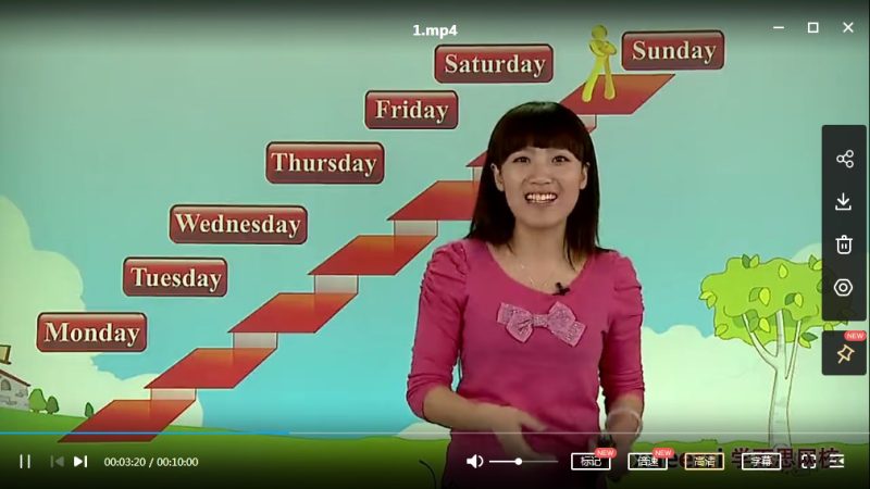 学而思乐学英语口语教程：乐学口语三级8讲全+讲义文档，MP4视频课程高中-初中-小学-大学等各类学习资源祝你学霸