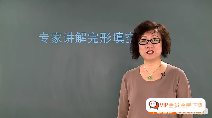 学而思网校 初中中考英语-中考命题专家讲解完型填空和阅读理解高中-初中-小学-大学等各类学习资源祝你学霸