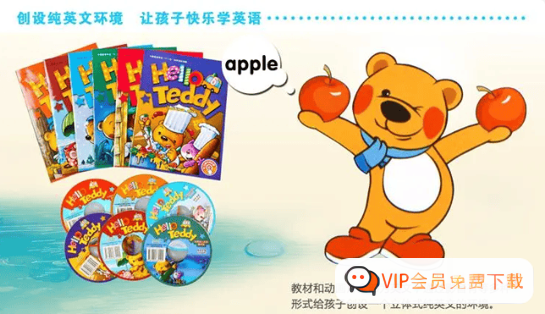 《洪恩英语幼儿启蒙》适合2-6岁,高清视频80集高中-初中-小学-大学等各类学习资源祝你学霸