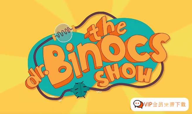 学英语又能科学启蒙涨知识的英文科普动画片《百诺博士Peekaboo Kidz》全449集合计43.61GB高中-初中-小学-大学等各类学习资源祝你学霸