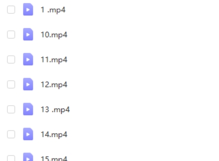 【完结】清华潘潘–行程问题高中-初中-小学-大学等各类学习资源祝你学霸