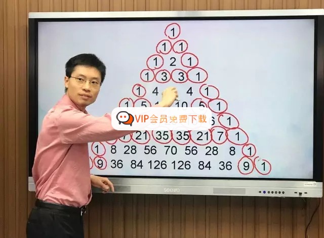 罗博深小学数学思维课《平面几何基础》高中-初中-小学-大学等各类学习资源祝你学霸
