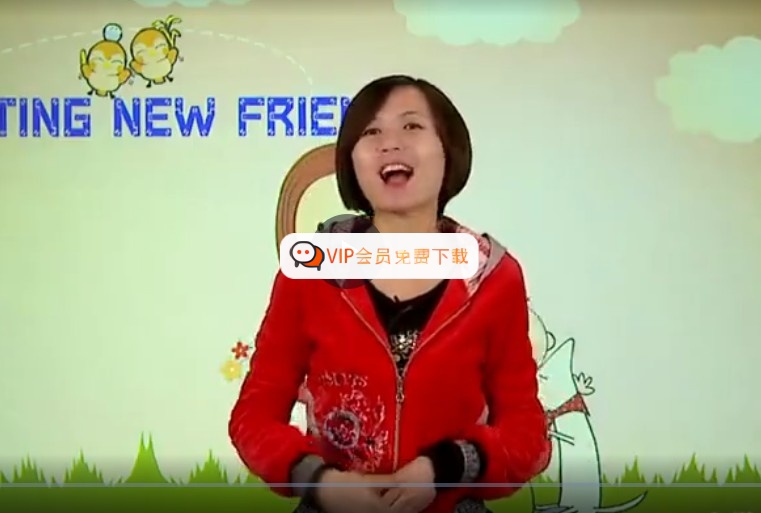 学而思剑桥少儿英语启蒙预备班-小学少儿英语教程全套视频高中-初中-小学-大学等各类学习资源祝你学霸