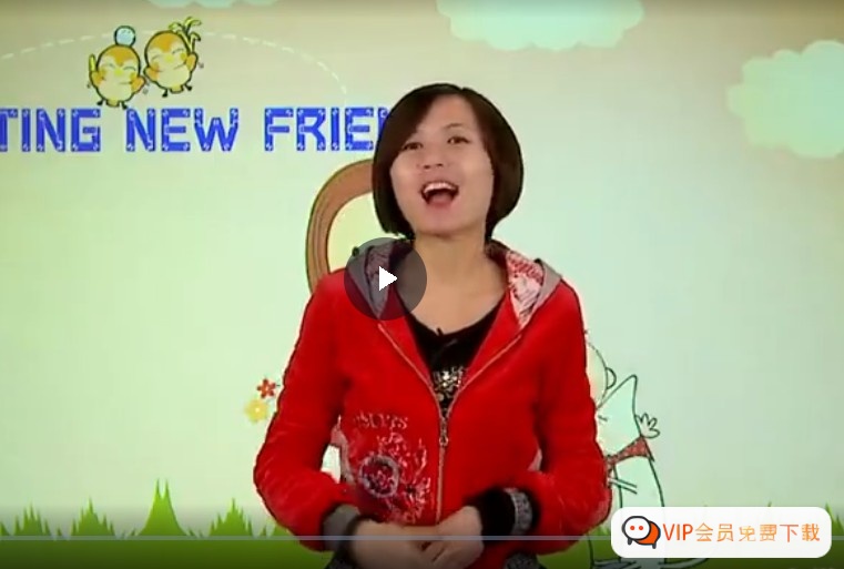 学而思剑桥少儿英语启蒙预备班-小学少儿英语教程全套视频下载高中-初中-小学-大学等各类学习资源祝你学霸