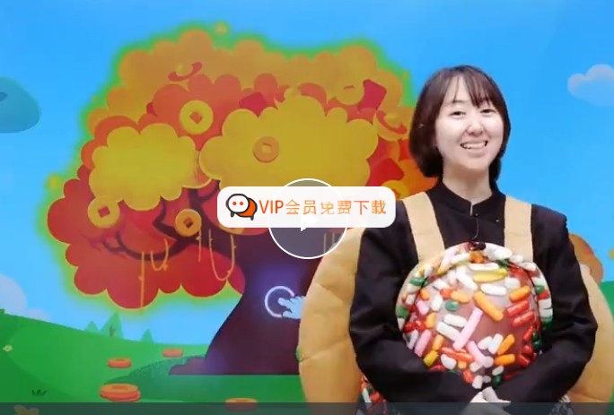 幼小衔接 拼音学习视频 语文拼音星球历险记小学语文(秋季衔接课)高中-初中-小学-大学等各类学习资源祝你学霸