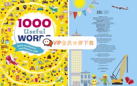 DK 1000词系列全套PDF(1-6岁适用)高中-初中-小学-大学等各类学习资源祝你学霸