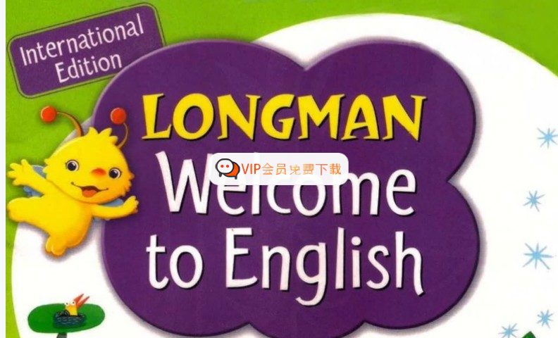 image-228.jpg 香港朗文Longman Welcome to English三年级教材+练习册(PDF+MP3)