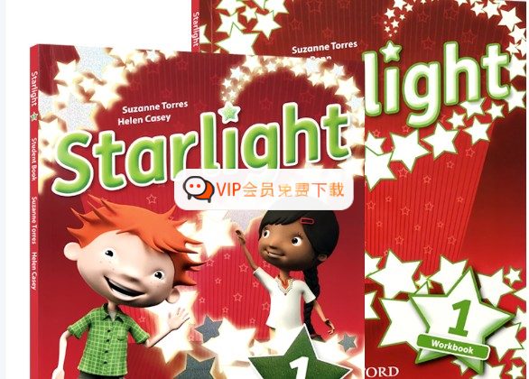 牛津Starlight 1-6全套学生用书+练习册，小学英语教材高中-初中-小学-大学等各类学习资源祝你学霸