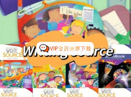 image-259.jpg Write Source 哈考特英文写作教程大全:G1-G12全套教材 + G1-G2配套视频